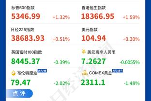 那不勒斯vs国米首发：劳塔罗搭档图拉姆，恰20、巴雷拉先发